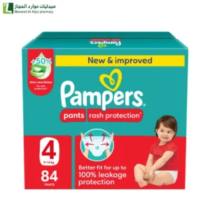 بامبرز كيلوت حماية من التسلخات مع لوشن الصبار مقاس (4)(9-14 كجم) - جامبو بوكس 84 قطعة