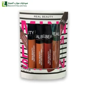 مجموعة ارواج ريل بيوتي درجة 4