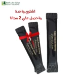 صيدليات موارد الحجاز