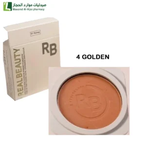 بودر تثبيت ريل بيوتي جولدن درجة 4