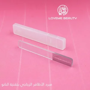 لوفمي بيوتي مبرد وملمع اظافر زجاجي شفاف