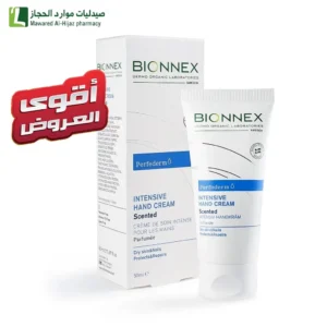 كريم يدين معطر