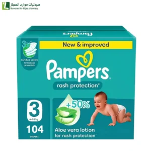 بامبرز حماية من التسلخات مع لوشن الصبار مقاس (3)(6-10 كجم) - جامبو بوكس 104 حفاض