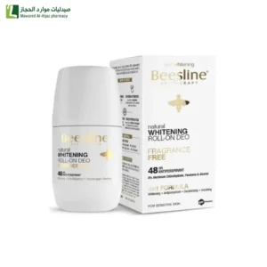 بيزلين مزيل لرائحة العرق رول أون لتفتيح البشرة حماية 48 ساعة خال من العطور – 50 مل (فردي) تفتيح الابطين مضاد التعرق للبشرة الحساسة بيزلين فردي