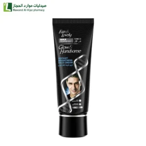 كريم جلو اند هاندسم