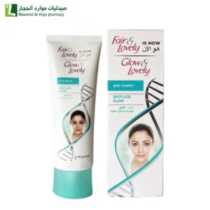 جلو اند لفلي مضاد بقع