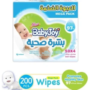 مناديل مبللة عبوة عائلية