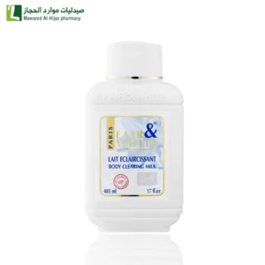 لوشن فير آند وايت