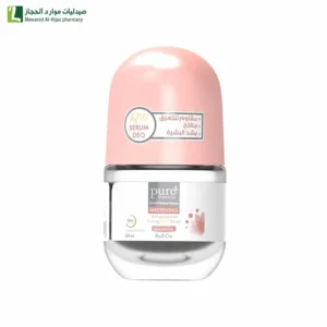 بيور بيوتي مزيل عرق رول اون سنسايشن تفتيح البشرة تفتيح تحت الابط عناية يومية العناية بالمراءة