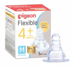 حلمات بيجون M