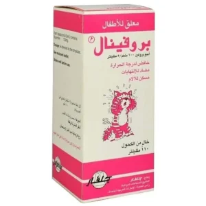 بروفينال شراب