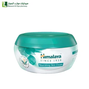 هيمالايا كريم مغذي