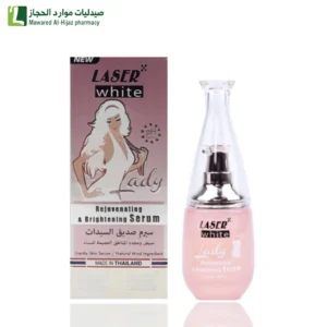 سيروم ليزر وايت