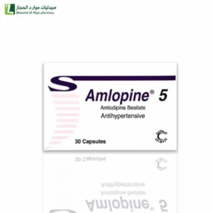 أملوبين 5 ، يقلل من ضغط الدم، ويحمي من مضاعفات ارتفاع ضغط الدم