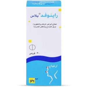 راينوفد بلاس