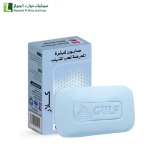 صابون الكبريت والريزورسينول للبشرة 100 جم