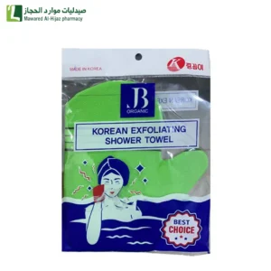 ليفة استحمام كورية