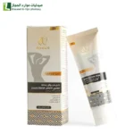 كريم ترطيب البشرة بعد الليزر 125 مل