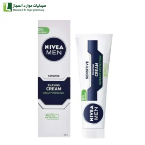 نيفيا كريم حلاقة حساس
