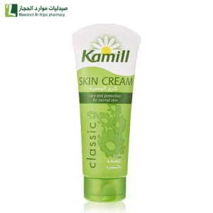 كريم كاميل كلاسيك