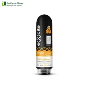اكزايت بودي لوب جل مزلق حميمي ومساج للجسم بالجورانا 200 مل