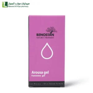 غسول نسائي للمناطق الحساسة بيور فريش 200 مل