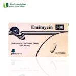 إيميميسين 500 علاج التهابات الجهاز التنفسي، التهابات الجلد، التهابات الأذن، والتهابات الجهاز الهضمي.