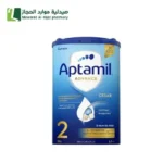 ابتاميل سيزار (2), ابتاميل   سيزار