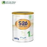 حليب ماعز اس-26 (1), حليب ماعز   1