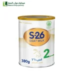 حليب ماعز اس-26 (2), اس 26 حليب   ماعز