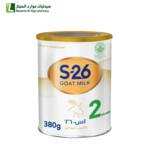 حليب ماعز اس-26 (2)