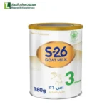 حليب ماعز اس-26 (3), اس 26   ماعز, حليب ماعز   اطفال