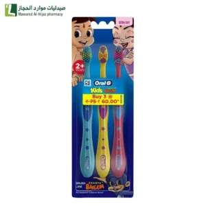 فرشاة أسنان كيدز ناعمة متعددة الألوان 3 قطع