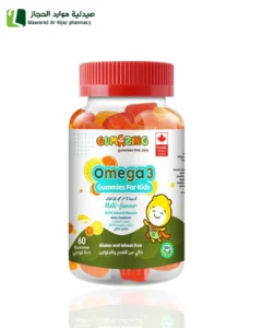 شامبو روزماري