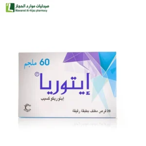 فرشاة حواجب