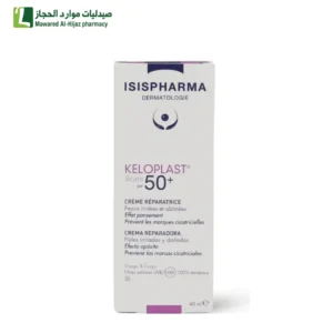 ايزيس فارما