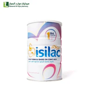 ايزيلاك (1) 1200 جرام