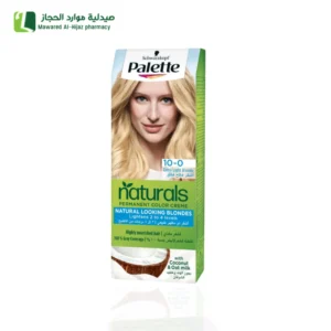 باليت ناتشورالز صبغة شعر 10-0 اشقر فاتح جدًا
