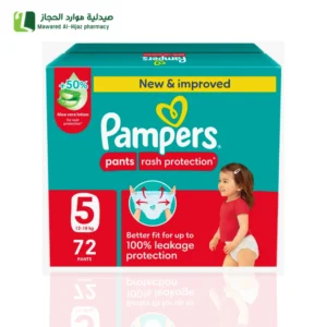 بامبرز كيلوت حماية من التسلخات مع لوشن الصبار مقاس (5)(12-18 كجم) جامبو بوكس 72 قطعة