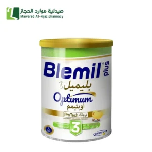 بليميل بلس (3)