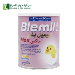 بليميل بلس ماكس