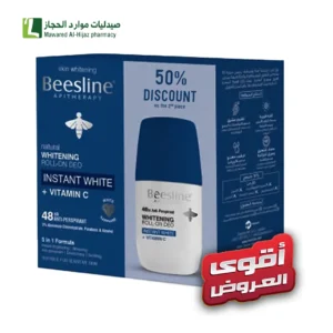بيزلين مزيل عرق فيتامين سي عرض 1+1