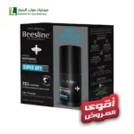 رول أون بيزلين