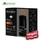 بيزلين مزيل لرائحة العرق رول أون سوبر دراي حماية من الحرارة + القطعة الثانية خصم 50% حماية طويلة تفتح تحت الابط منع التعرق بشرة ناعمة