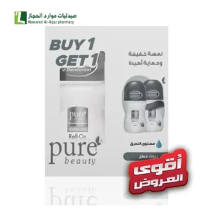 بيور بيوتي عرض مزيل عرق بيور بيوتي مزيل عرق رول اون خالي من العطور مفتح ومقاوم للتعرق 60 مل - حبتين