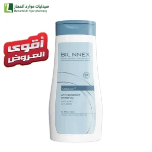 بيونكس أورجانيكا شامبو مضاد للقشرة - 300 مل علاج القشرة شامبو طبيعي مضاد الفطريات ازالة القشرة تهدئة فروة الراس شامبو نباتي تقليل الحكة تنظيف عميق للشعر