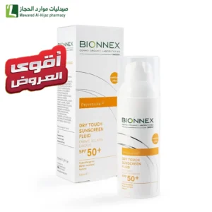 بيونكس بريفنتيفا سائل واقي شمس SPF50 لمسة جافة 50 مل حماية من الشمس واقي شمس خفيف واقي شمس للبشرة الدهنية واقي شمس سريع الامتصاص منتج حماية يومية