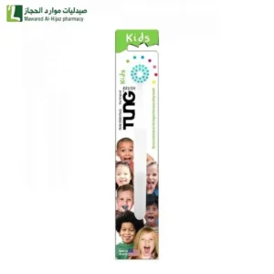 فرشاة لسان أطفال