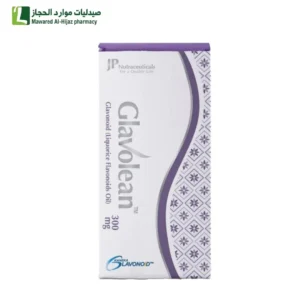 جي بي جلافولين 300