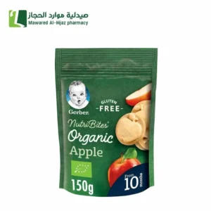 بسكويت جيربر تفاح